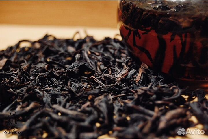 Китайский чай для пофигизма набор мощные сорта