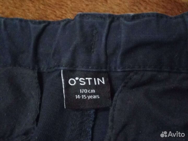 Школьная форма