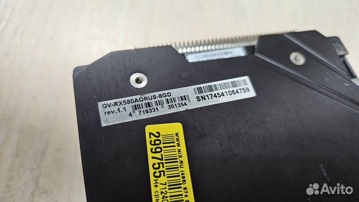 Видеокарта gigabyte AMD Radeon RX 580 8Gb