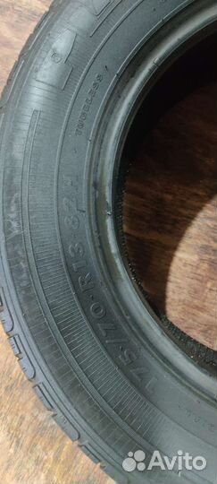 Amtel Planet 2P 175/75 R13