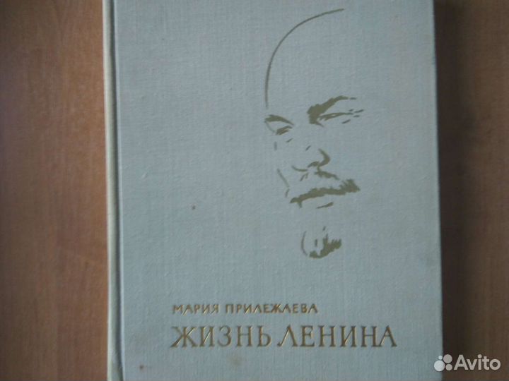 Книга
