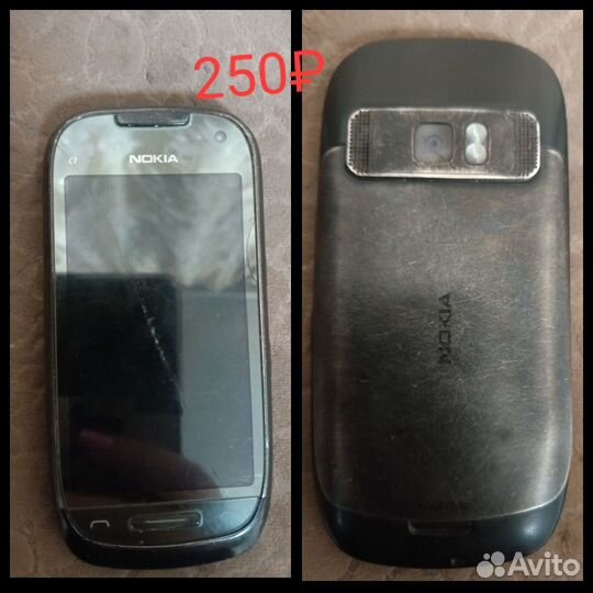 Leagoo M8 Pro, 2/16 ГБ