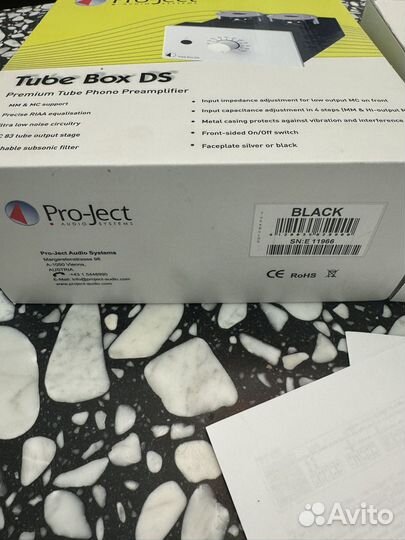Фонокорректор Pro-Ject Tube Box DS black
