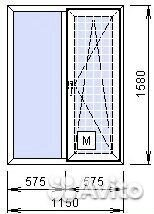 Окно пвх размером 1150*1580мм