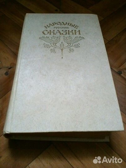 Книги старые