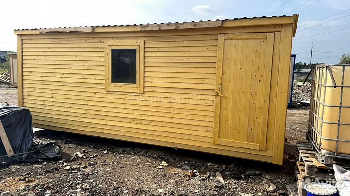 Бытовка вагончик хозблок без переплат