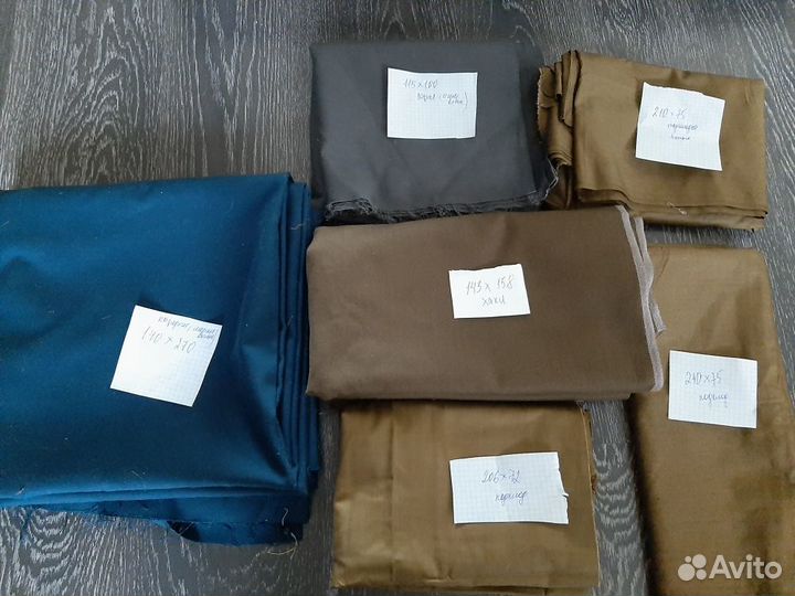 Ткань военная СССР