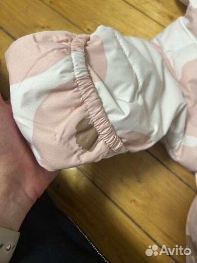 Комбинезон - конверт happy baby