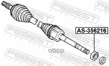 Подшипник опорный привода AS356216 Febest