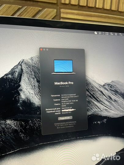 Apple Macbook pro 16 2019