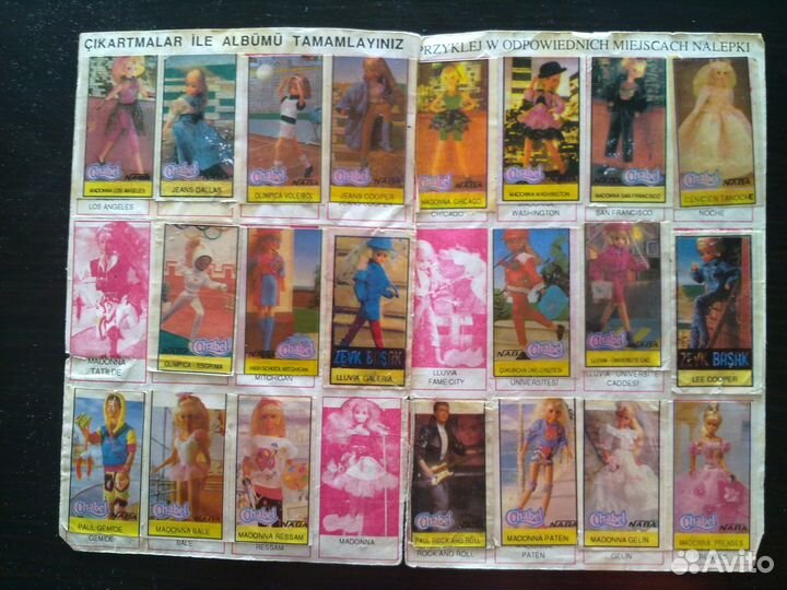 Вкладыши коллекция барби