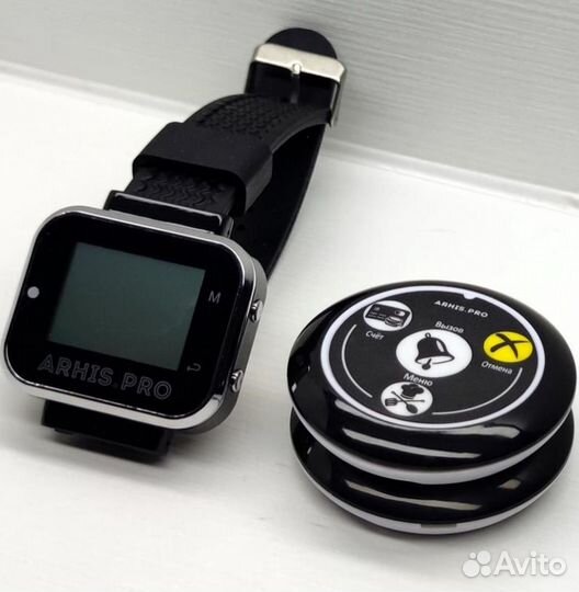 Кнопка вызова официанта модель Смайл и часы