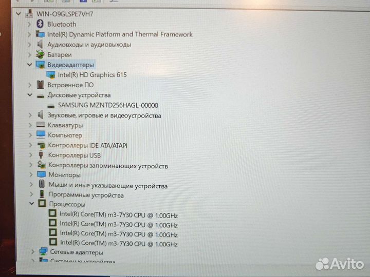 Asus UX330C FHD IPS M3 4-ядра 4Gb/256SSD