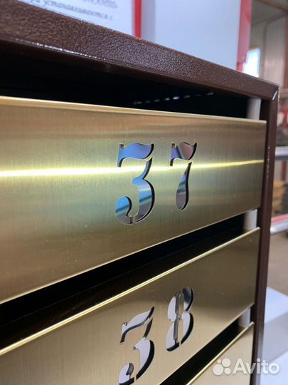 Почтовые ящики