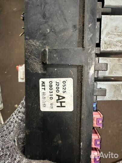 Блок предохранителей Chevrolet Lacetti