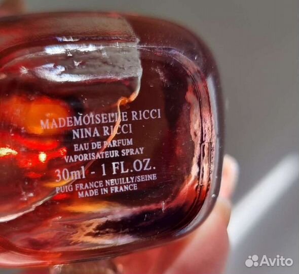 Парфюмерия nina ricci