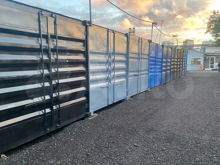 Складское помещение