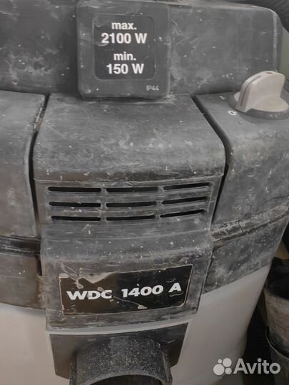 Пылесос рупес