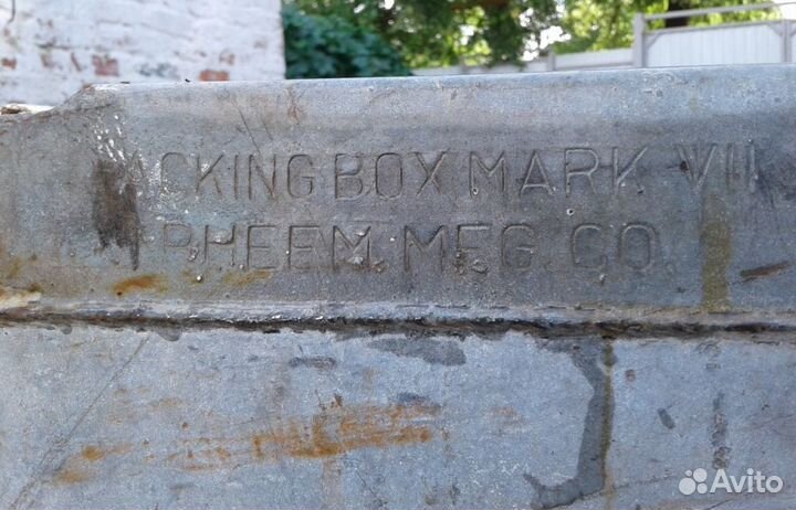 Бак для арт.пороха,сша,война.Ленд-лиз,50л