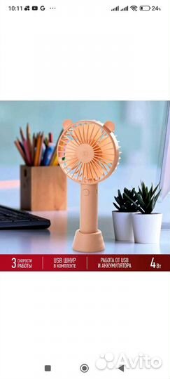 Вентиляторы новые с гарантией