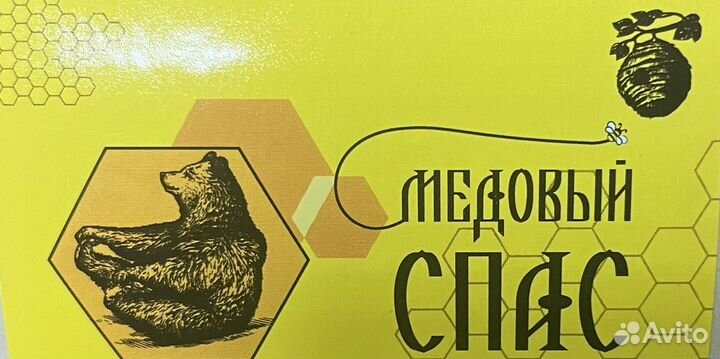 Продавец кассир