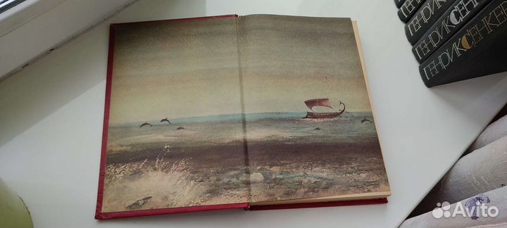 Таис Афинская