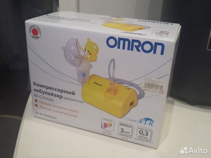 Новый Ингалятор детский omron NE-C24 Kids