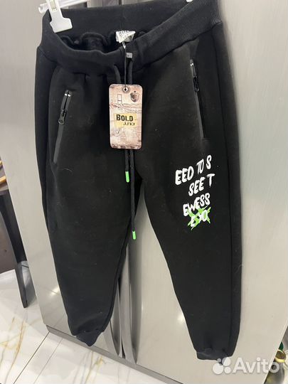Спортивные брюки