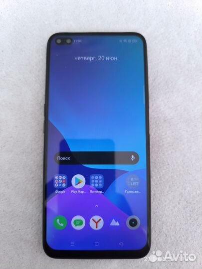 realme 6 Pro, 8/128 ГБ