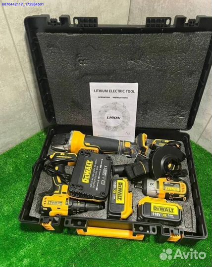 Набор инструментов DeWalt 3в1 (Арт.94931)