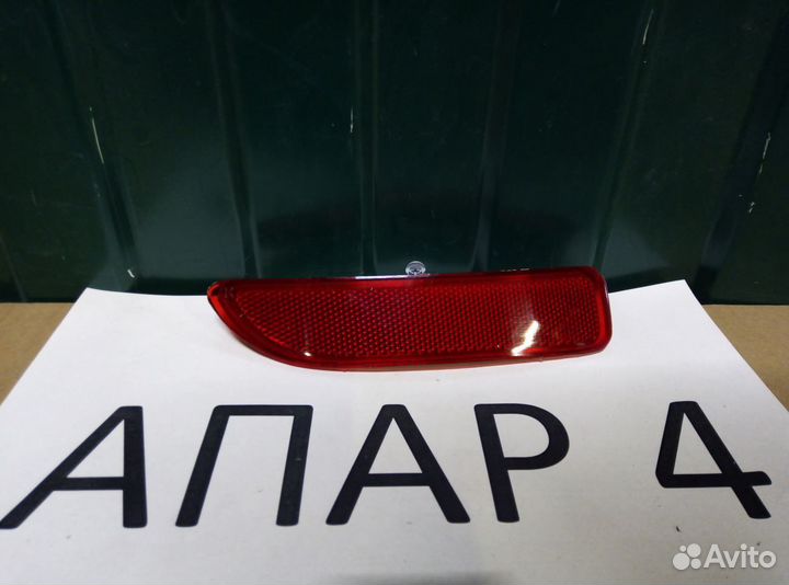 Отражатель правый Renault Logan 1 2004-2014