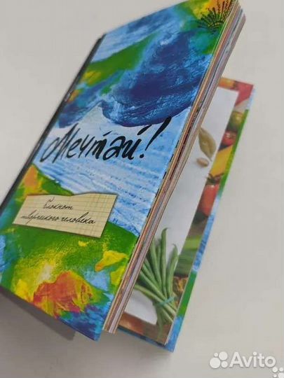 Оригинальный блокнот в твёрдой обложке