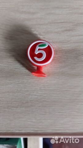 Продам игрушку пятерочка завры