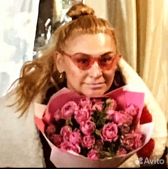 Астропсихология