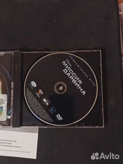 Миссия Дарвина PC Game