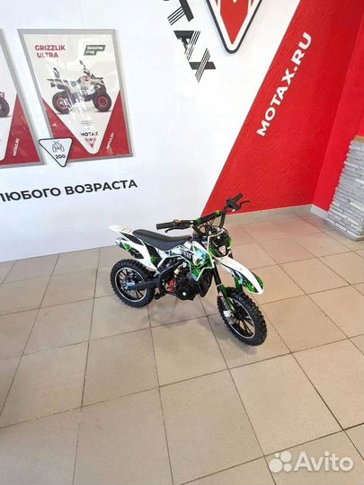 Детский мотоцикл миникросс Motax 50(PS)