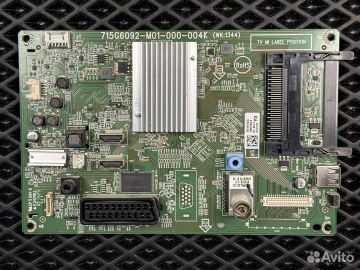 Main 715G6092-M01-000-004K №355