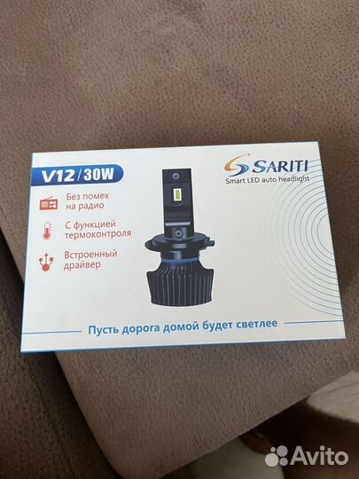 LED лампы HB4 30w sariti