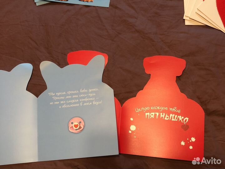 Открытки к праздникам новые