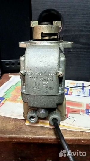 Магнито Камтэк м149а