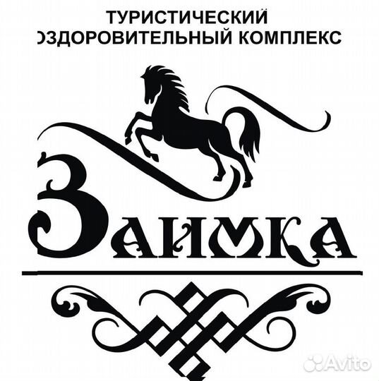 Помощник администратора на ресепшн