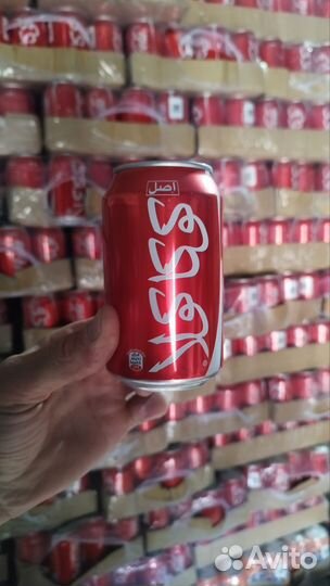 Coco Colla, Fanta, Sprite