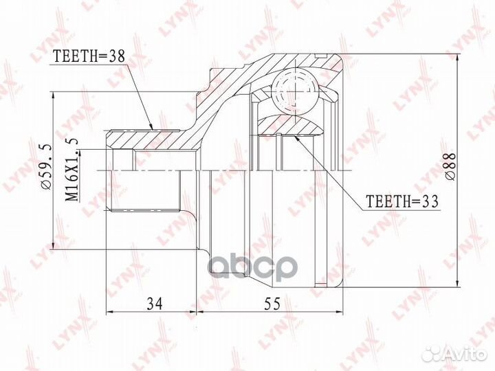Шрус наружный перед прав/лев CO2802 lynxauto