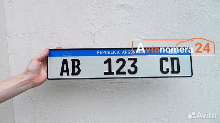 Изготовление регистрационных номеров