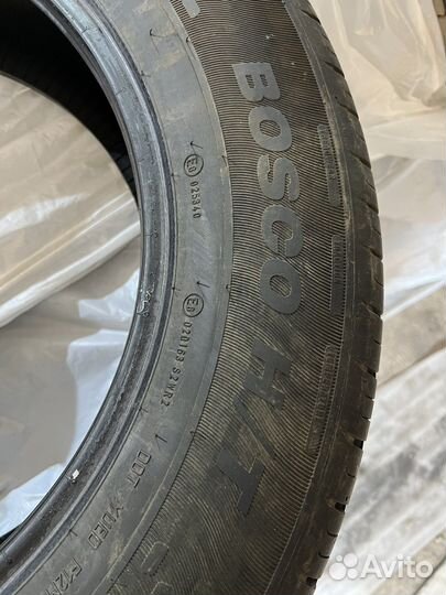 Viatti Bosco H/T 2.25/4.5 R17