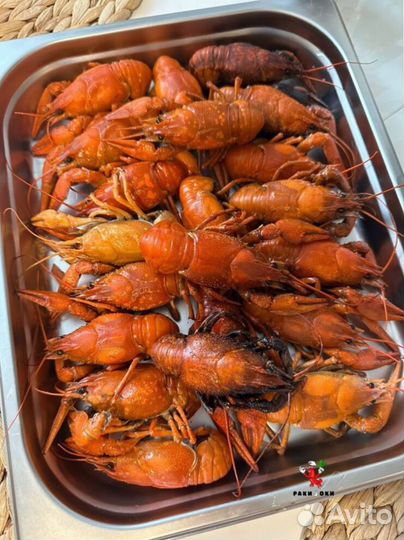 Раки свежие сао