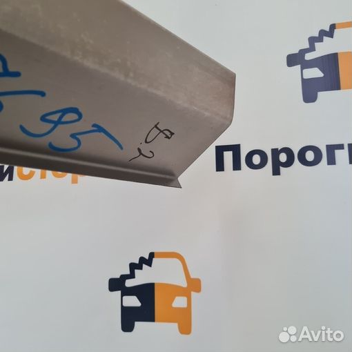 Ремкомплект порогов Toyota Nadia кузовные