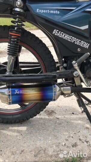 Прямоток akrapovic на мопед альфа