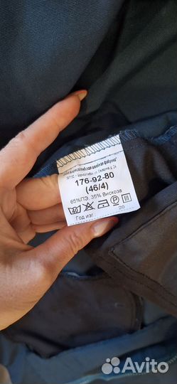 Костюм летний мчс