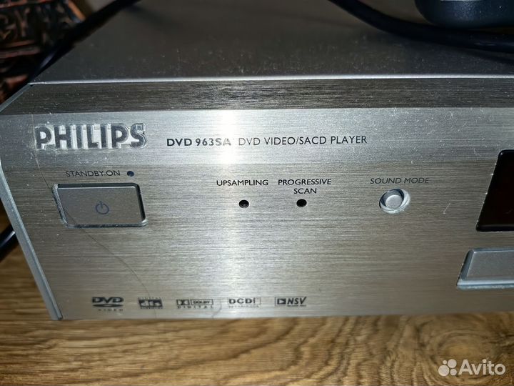 Philips DVD 963sa